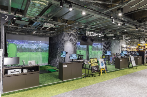 알펜그룹 GOLF5 면세 + 최대 5% 할인 쿠폰 - 골프 용품 할인