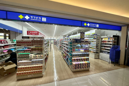 SAPPORO DRUG STORE discount up to15%