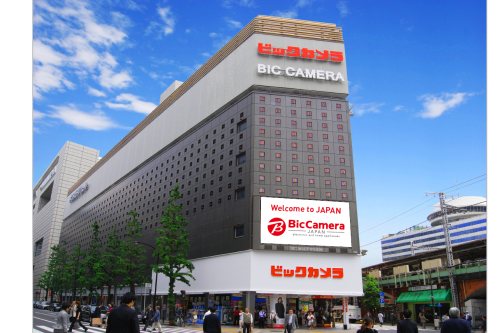 Bic Camera discout up to 17%